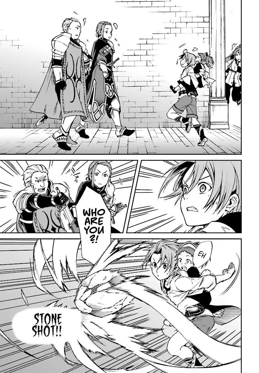 Jobless Reincarnation, Chapter 44 image 10